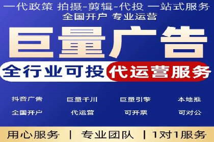 SEM广告的秘密武器：精准定向与优化策略